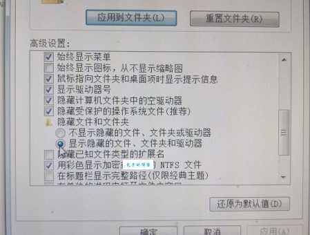 电脑复制粘贴无法使用是为什么？老司机告诉你如何检查这几个地方！