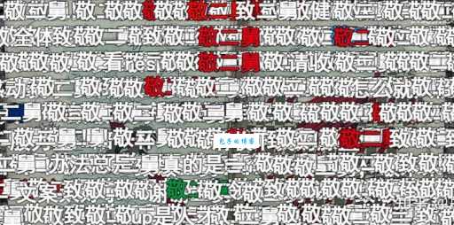 衣戈猜想在哪看？所有平台观看渠道全汇总！