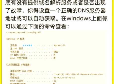TP-LINK 密码输错登不进去？(一步教你重置)
