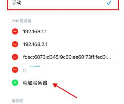 无线上网连不上怎么办?常见的几个故障排除方法!