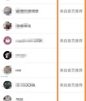 豆瓣社区为什么吸引人?和知乎贴吧相比优势在哪里?