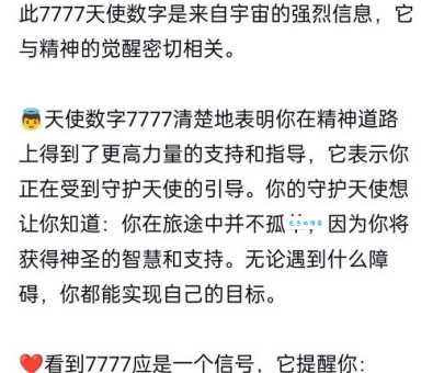 什么是数字签名有什么用？一文看懂它的核心功能！