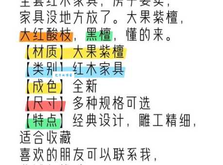 网上买家具好还是家具卖场好？过来人教你如何做出最佳选择！