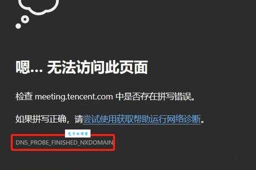 网页图片显示不出来是什么原因?(可能是浏览器设置问题)