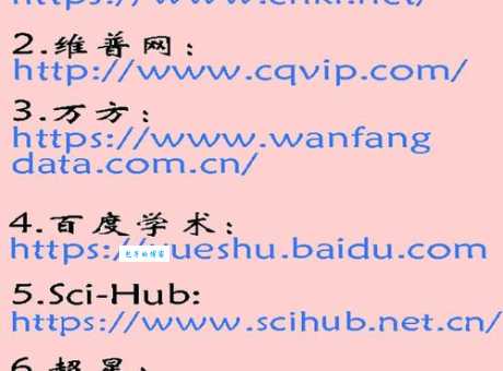 虾米网版权都去哪了?这几个平台你还能继续听!