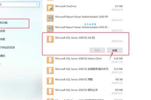executesql怎么用？新手一看就会的简单教程。