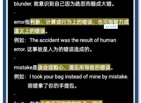 为什么总是遇到illegalargument错误?(三个常见原因你踩坑了吗)