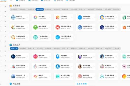 最实用的css样式大全在哪里找？这几个网站一定要收藏！