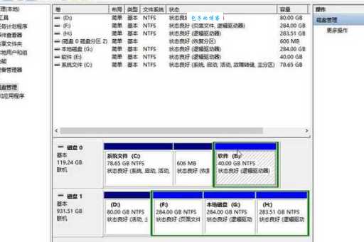 误删了系统隐藏分区怎么办?恢复数据这样做最简单!