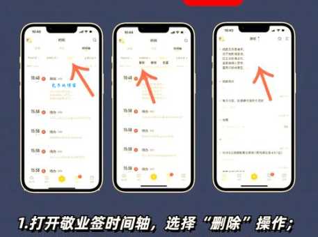 误删了系统隐藏分区怎么办?恢复数据这样做最简单!