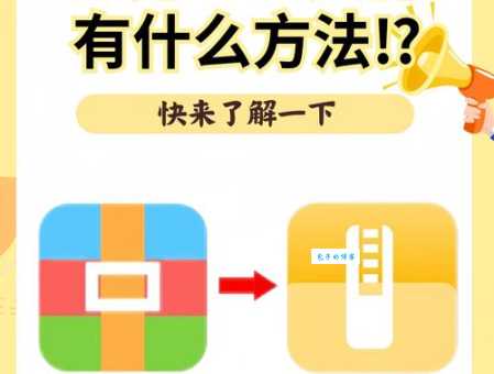 xps文件怎么打开最方便?一步到位解决你的阅读难题!