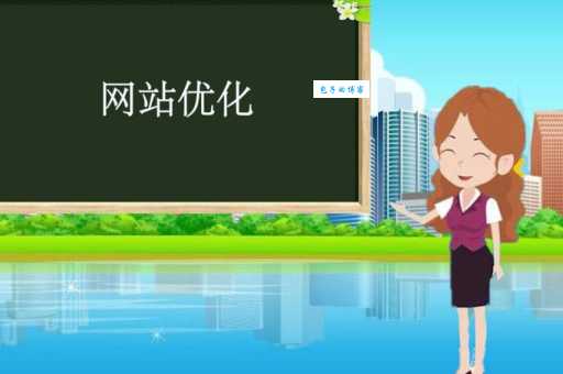 百度阿拉丁是什么?了解它对SEO优化的好处