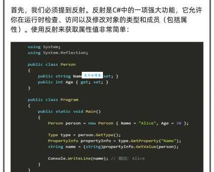 免费增加网站访问量的方法?(新人必看的实用技巧)