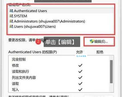 SD卡提示磁盘被写保护怎么解除?(注册表和CMD命令解决大全)