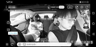 值乎偷听别人的内容收费吗?答案在这里!