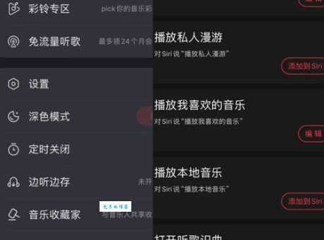 好歌网突然打不开了怎么办？简单几步轻松解决！