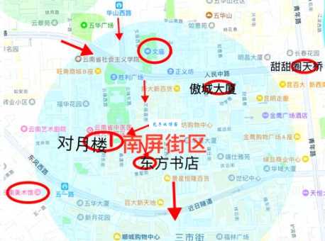 soso街景地图怎么看以前的街景？(找回旧版历史街景的简单方法)