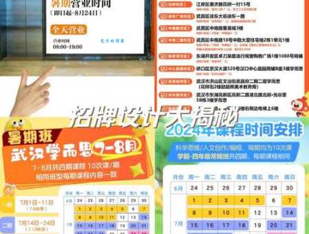 选学而思网哪个老师好?资深家长推荐这几位!