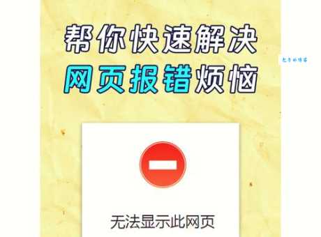 phpmyadmin 下载安装打不开怎么办?(一键帮你解决登录问题)