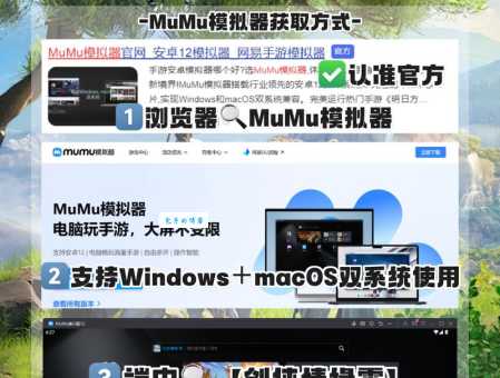 jar格式的游戏怎么安装?(教你快速在手机或模拟器上玩)