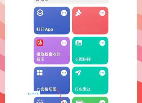 jar格式的游戏怎么安装?(教你快速在手机或模拟器上玩)