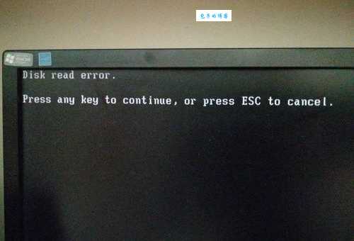 如何修复 disk error press any key to restart 错误？资深网友分享实战经验！