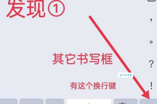 繁体字输入法哪个最好用?教你一招快速打出繁体字!