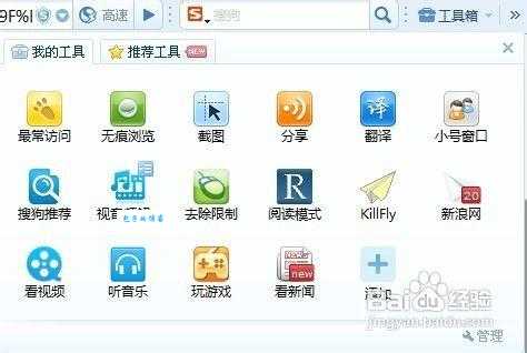 音悦台高清mv怎么下载？(这几个方法简单又好用)