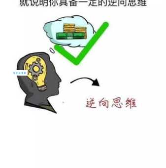 为什么thiel的想法总是很颠覆?一文看懂他的独到思维