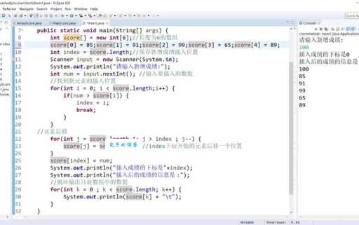 javalist和数组区别是什么?选哪个才最合适?