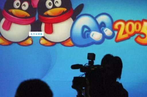 QQ概念版和正式版有啥区别？一篇文章对比给你看！