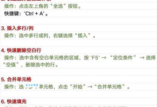 报表系统怎么自己做?零基础小白也能快速上手!