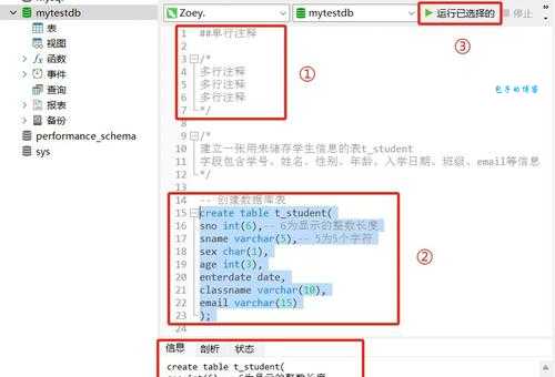 VB数据库怎么连接最简单?一步步教你快速搞定!