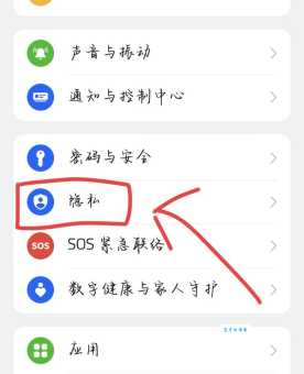 如何防止系统漏洞被利用？这几个安全设置小白也要开启！