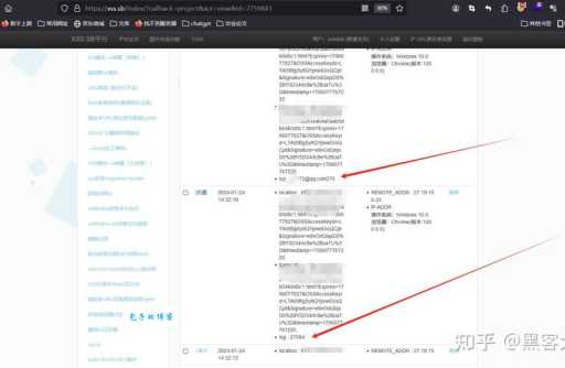 如何防止系统漏洞被利用？这几个安全设置小白也要开启！