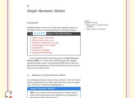 LATEX 教程常见问题汇总 (看完这篇少走弯路提高效率)