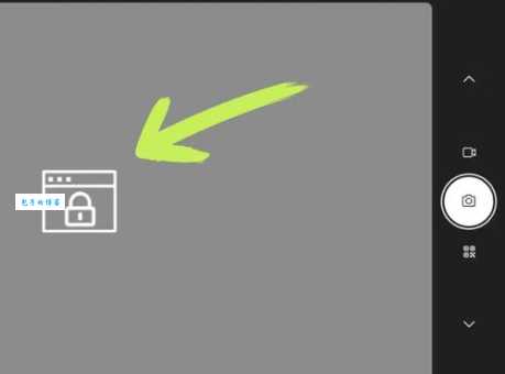 笔记本摄像头软件打不开怎么办?简单几步快速解决!