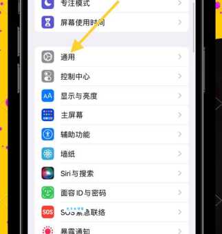 手机上doc文件怎么打开?安卓苹果都能用的技巧!