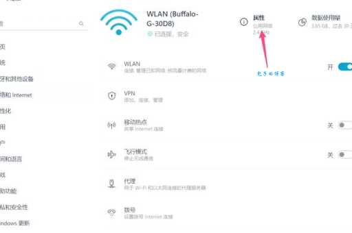 局域网连接和共享怎么弄?详细步骤图解一看就会!
