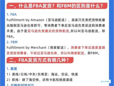 ebay是什么意思?为什么那么多人喜欢在上面淘好货?