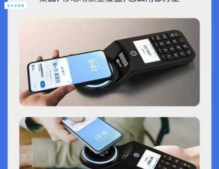 POS收银机哪个牌子好?(新手小白避坑指南)