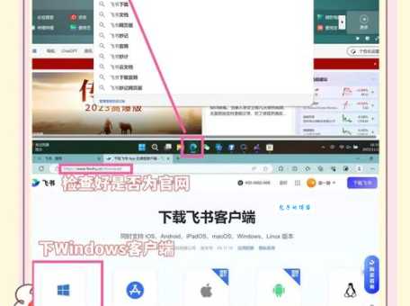 QQ医生怎么下载安装?教你一键快速查杀电脑病毒!