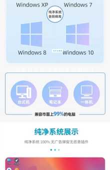 QQ医生怎么下载安装?教你一键快速查杀电脑病毒!