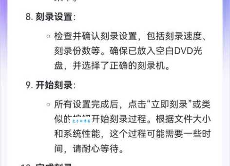 U盘或光盘io设备错误怎么处理?这3个小技巧超级实用!