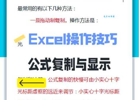 excel打开是乱码怎么办?教你一招快速解决不再烦恼!