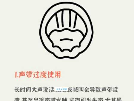 为什么没有声音是怎么回事？4个常见原因快速自查！