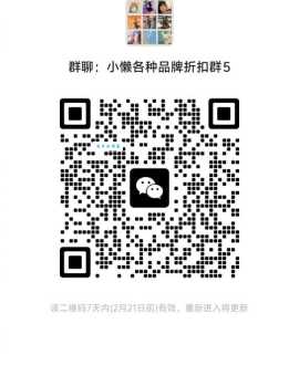 码上淘在哪里下载安装?官方渠道帮你安全避坑!