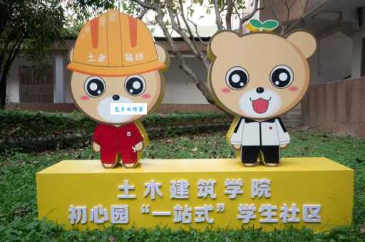 校园社区活动哪里找?简单几步教你快速融入进去!