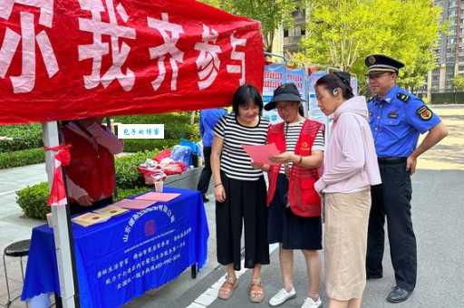 校园社区活动哪里找?简单几步教你快速融入进去!