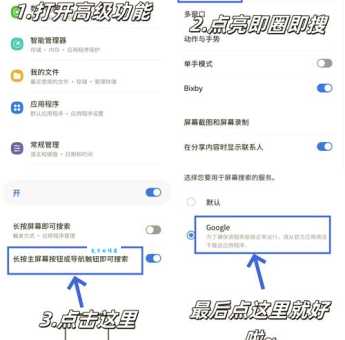 图标搜索怎么才能找到想要的?用好这3个技巧轻松搞定